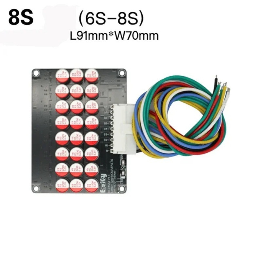 High Stability Battery Balancer Module 4S 8S 16S 5.5A with Three Proof Coating