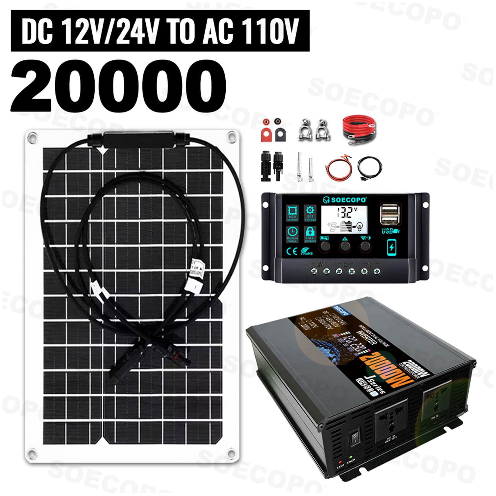 20000W Peak Solar System Kit Flexible Panel DC 12V/24V To AC 110V/220V Inverter
