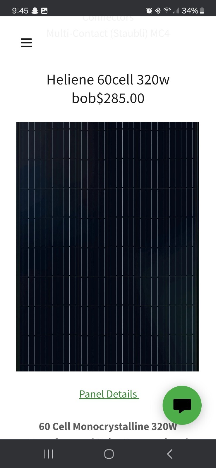 solar power set complete
