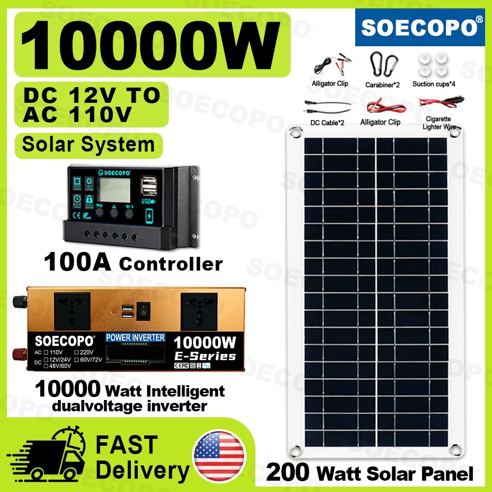 SOECOPO 10000W Solar Power Kit DC 12V AC 110V Inverter 200W panel Home Camping