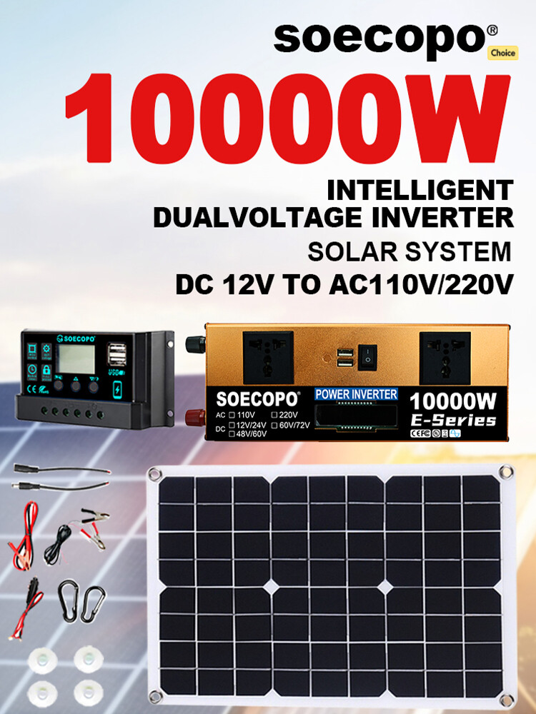 10000W Solar Kit 500W Panel 100A MPPT Controller DC Cable 12V/24V to 220V/110V