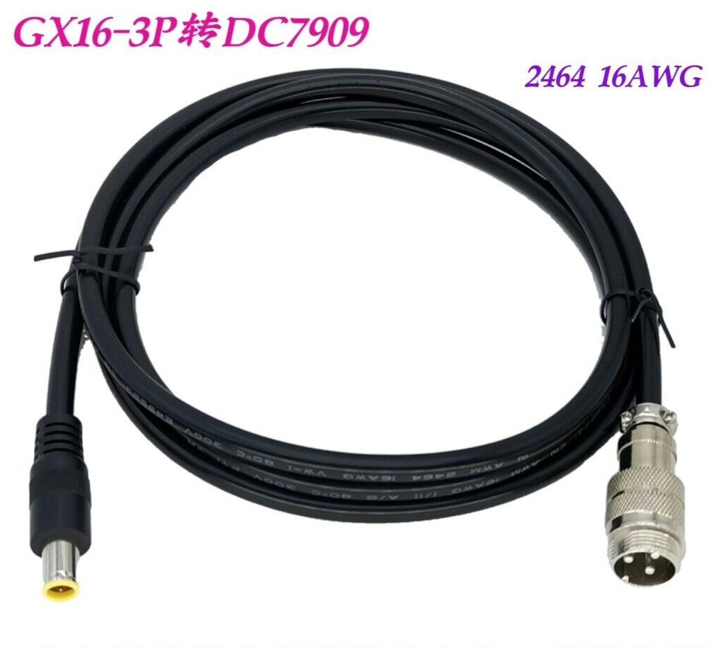 Solar power adapter cable XINGZHAOLAN JACKERY GX16-3P male to female to 7909