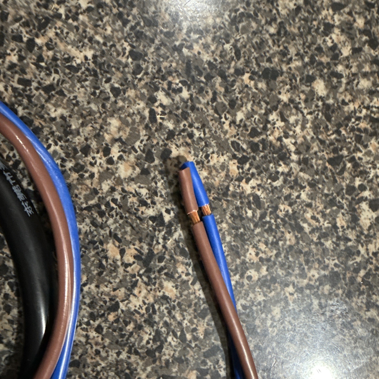 RVV multi-core power cable